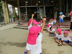 IMG_0895