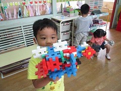 IMG_0969