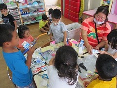 IMG_0980