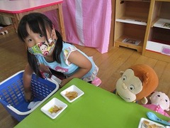 IMG_0982