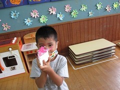 IMG_0985