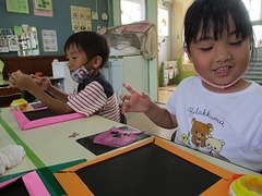 IMG_1825