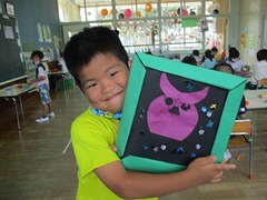 IMG_1833