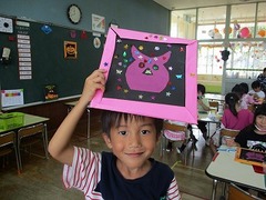 IMG_1843