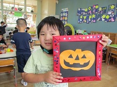IMG_1845