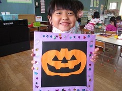 IMG_1849