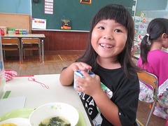 IMG_1853
