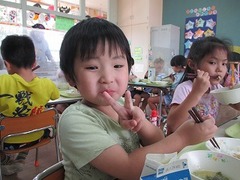 IMG_1855