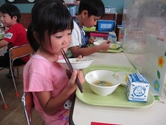 IMG_6684