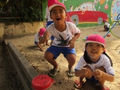 IMG_0811