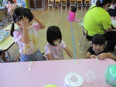 IMG_0841