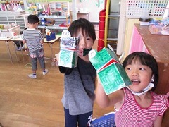 IMG_0843