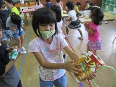 IMG_0851