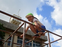 IMG_1795