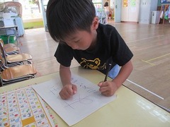 IMG_1820