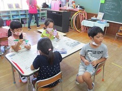 IMG_6539