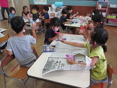 IMG_6546