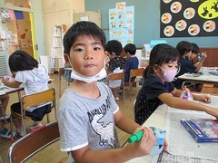 IMG_6550