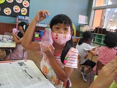 IMG_6551
