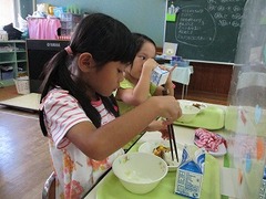 IMG_6590