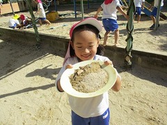 IMG_0735