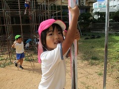IMG_0741