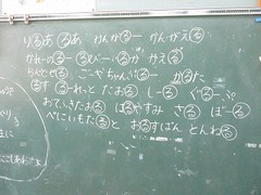 IMG_1400