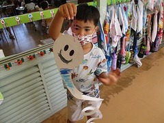 IMG_1749