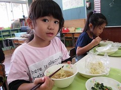 IMG_1768