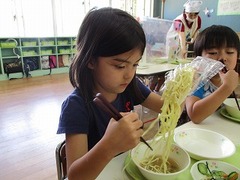 IMG_1772