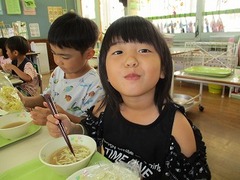IMG_1773