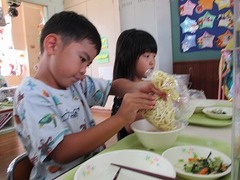IMG_1775