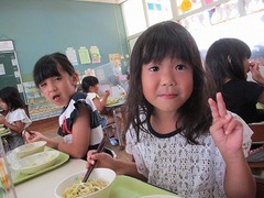 IMG_1781