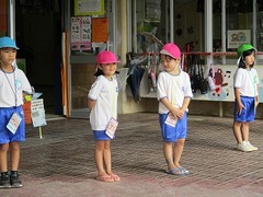 IMG_0592