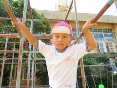 IMG_0632