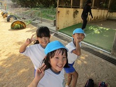 IMG_1283