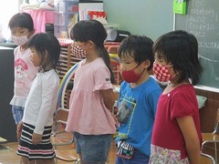 IMG_1294