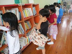 IMG_1345