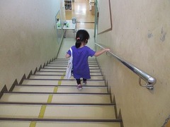 IMG_1354