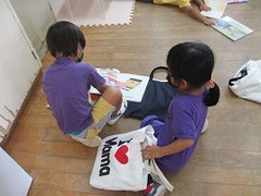 IMG_1355