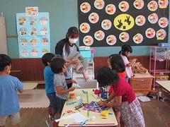 IMG_1372