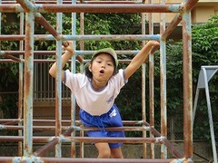 IMG_1734