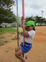 IMG_1736