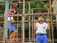 IMG_1738