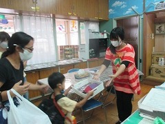 IMG_3690