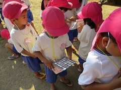 IMG_0450