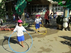 IMG_0470