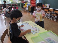 IMG_0567