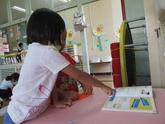 IMG_0570