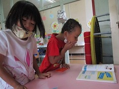 IMG_0571